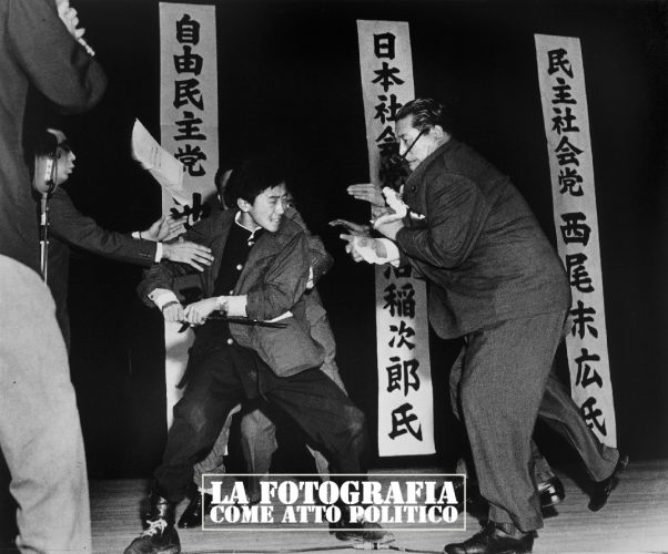 1961 Yasushi Nagao_1